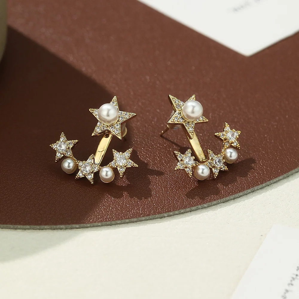 Shine Star - 2